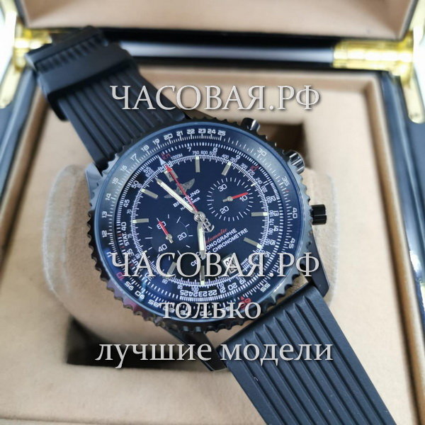 Breitling (EL11105)