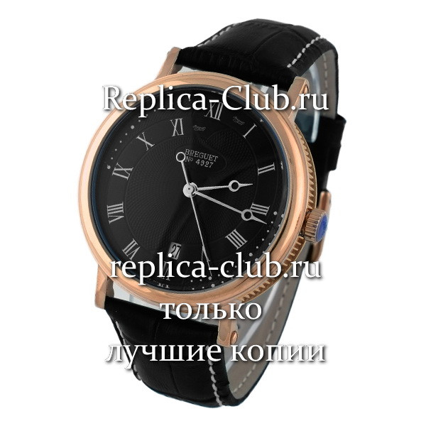 Breguet (EL098-2)