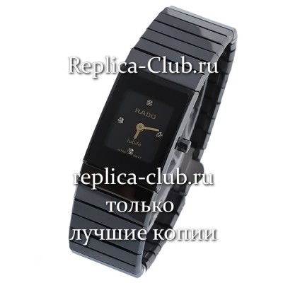 Rado (EL1301-3)