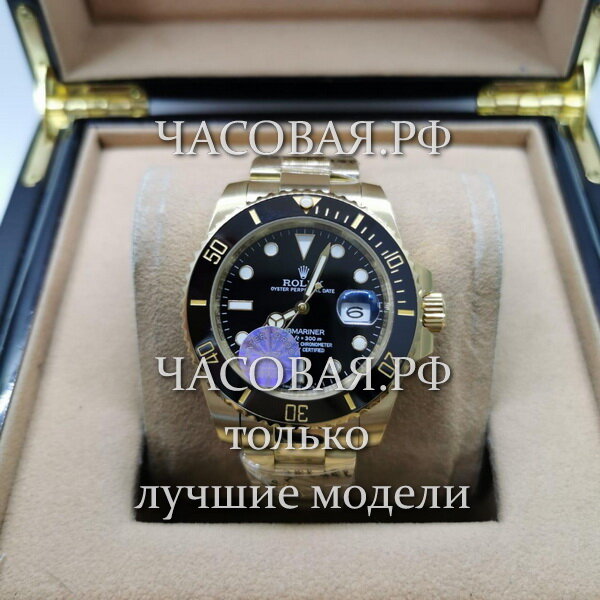 Rolex (EL11465)