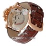 Panerai (EL1457)
