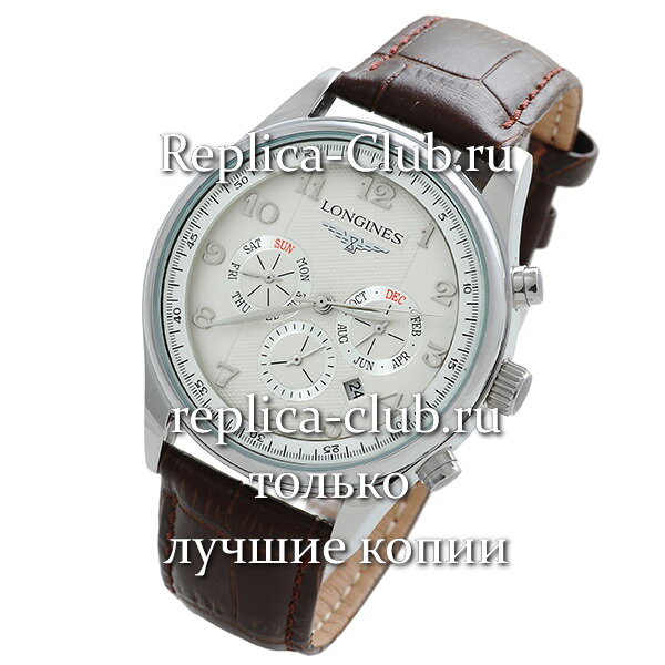 Longines (EL1515-1)