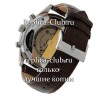 Longines (EL1515-1)