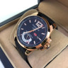 Chopard (EL11139)