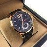 Chopard (EL11139)