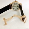 Cartier (EL8491-4)