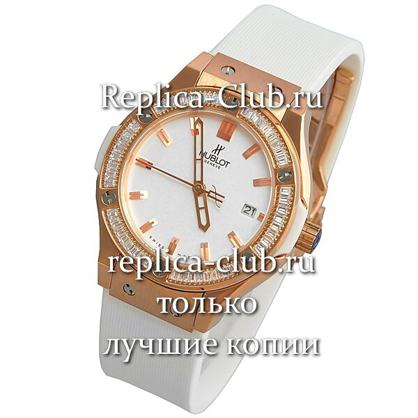 Hublot (EL1236-1)