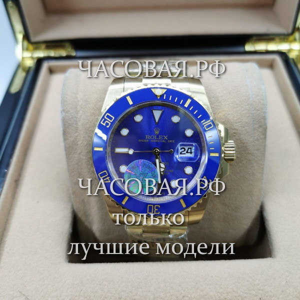 Rolex (EL11464)