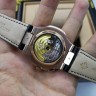 Patek Philippe (EL10592)