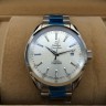 Omega (EL1540-2)
