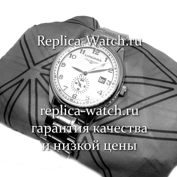 Longines (EL1511-4)