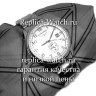 Longines (EL1511-4)