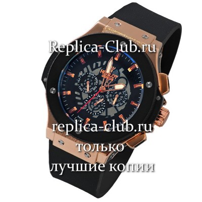Hublot (EL1436-1)