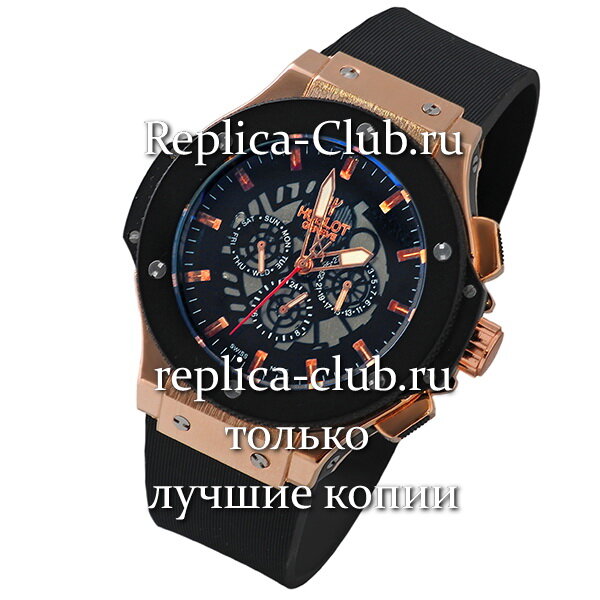Hublot (EL1436-1)
