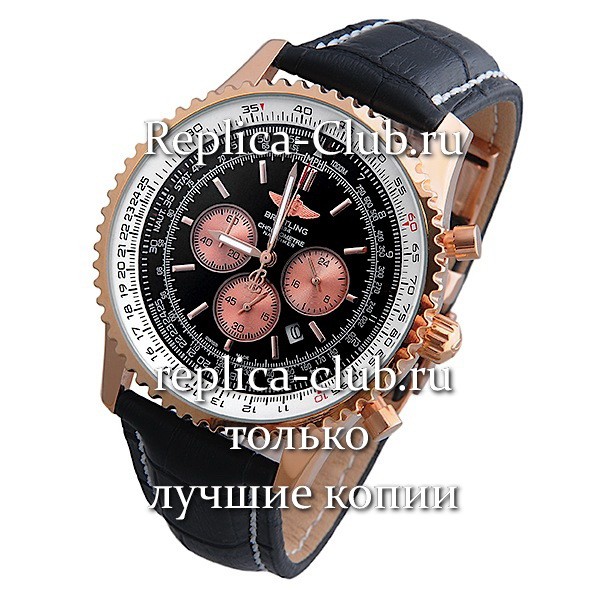 Breitling (EL425-3)