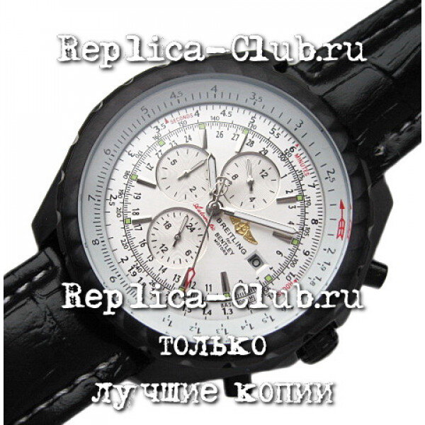 Breitling (EL110)