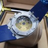 Audemars Piguet (EL10025)