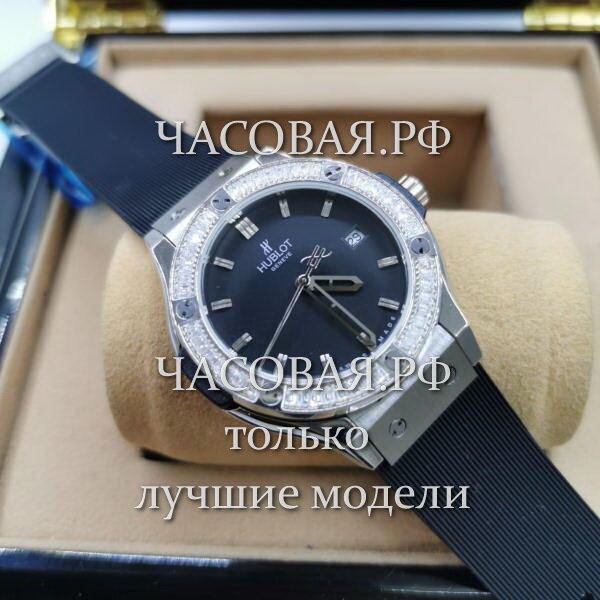 Hublot (EL11725)