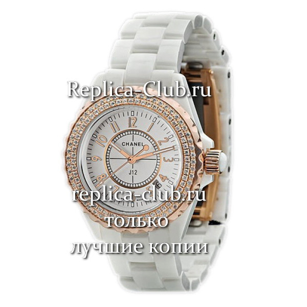 Chanel (EL1048-4)