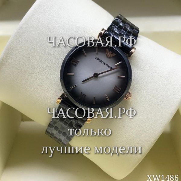 Armani (EL11518)