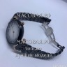 Armani (EL11518)