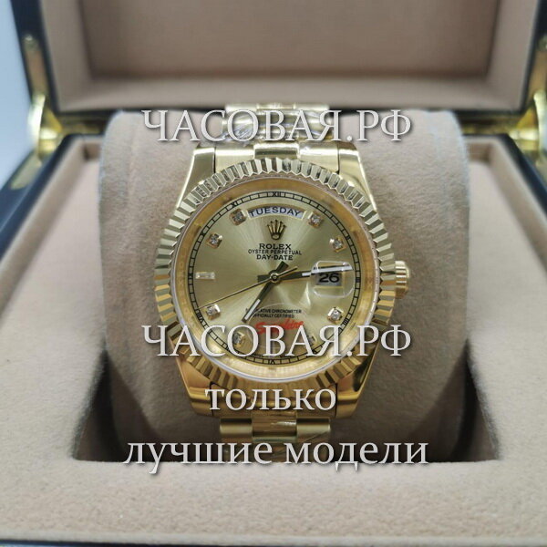 Rolex (EL11463)