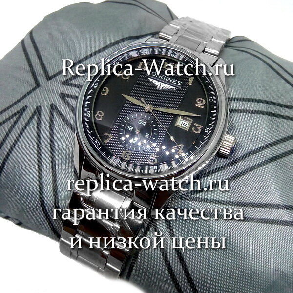 Longines (EL1511-3)