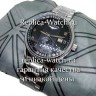 Longines (EL1511-3)