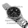 Longines (EL1511-3)