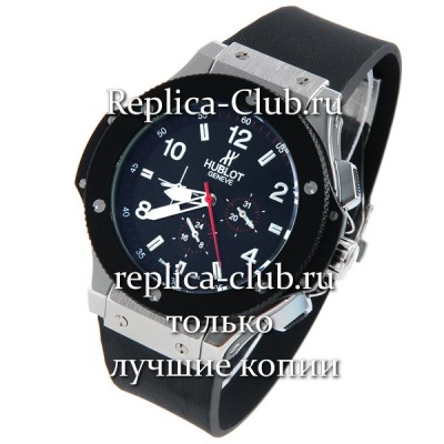 Hublot (EL1435)