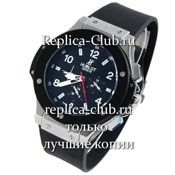 Hublot (EL1435)