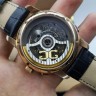 Glashutte (EL10233)
