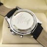 Breitling (EL109-5)