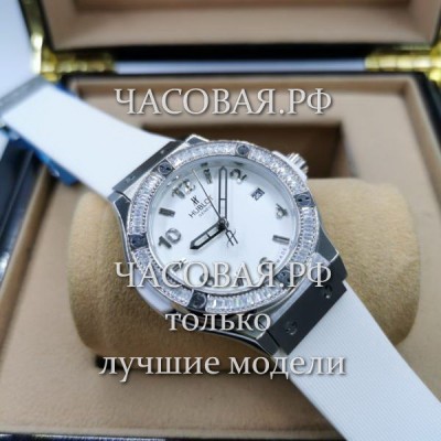 Hublot (EL11724)