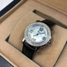Chopard (EL630-1)