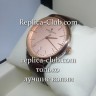 Vacheron Constantin (EL21-5)