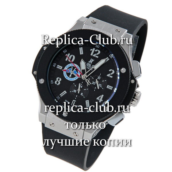 Hublot (EL1434)