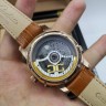 Glashutte (EL10232)