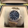 Audemars Piguet (EL10023)