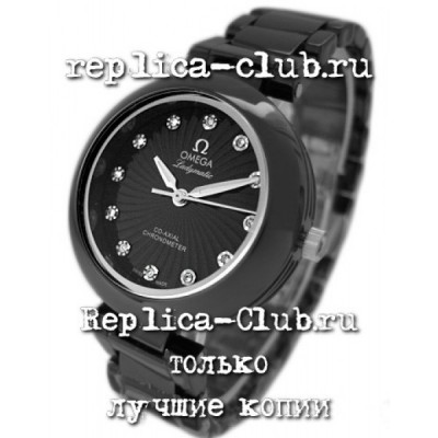 Omega (EL1229-2)