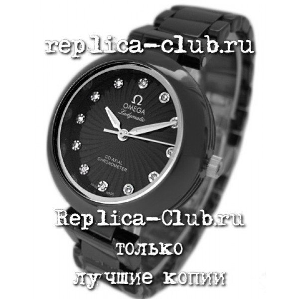 Omega (EL1229-2)