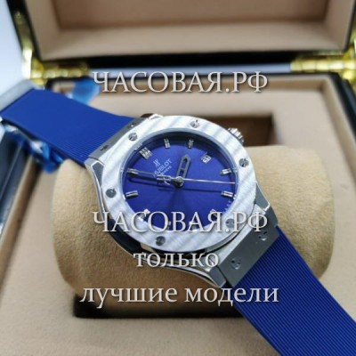 Hublot (EL11723)