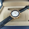 Chopard (EL581-2)