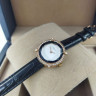 Chopard (EL581-2)
