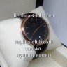 Vacheron Constantin (EL21-4)