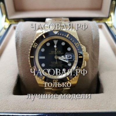 Rolex (EL11461)
