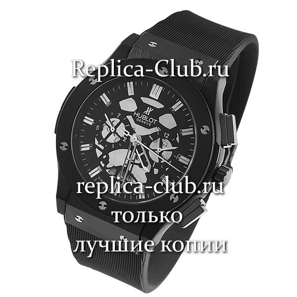 Hublot (EL1421)