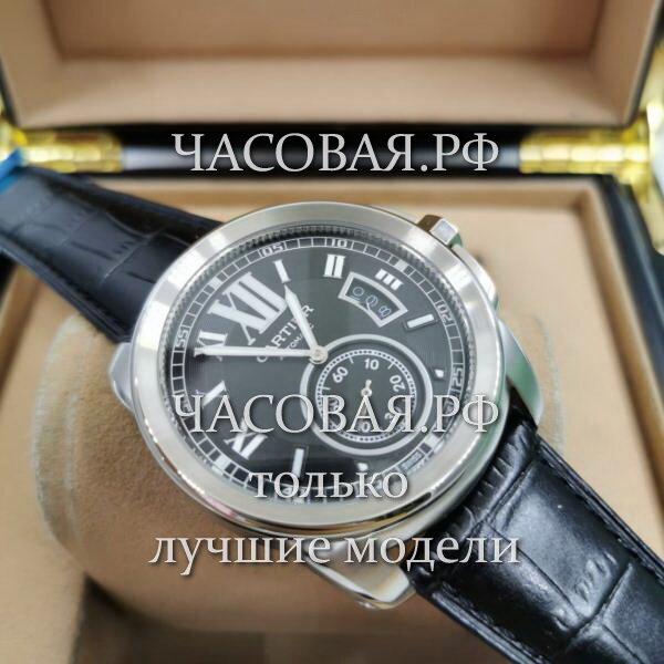 Cartier (EL11648)
