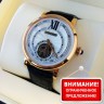Cartier (EL8368-4)