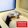 Cartier (EL8368-4)
